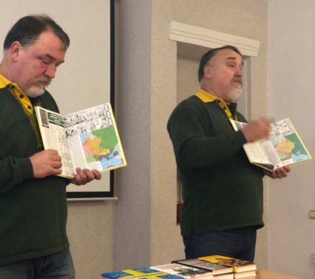 Презентація книг.